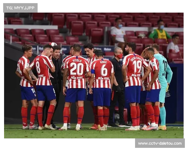 吉罗纳主场球迷庆祝关键胜利，欧战希望重燃