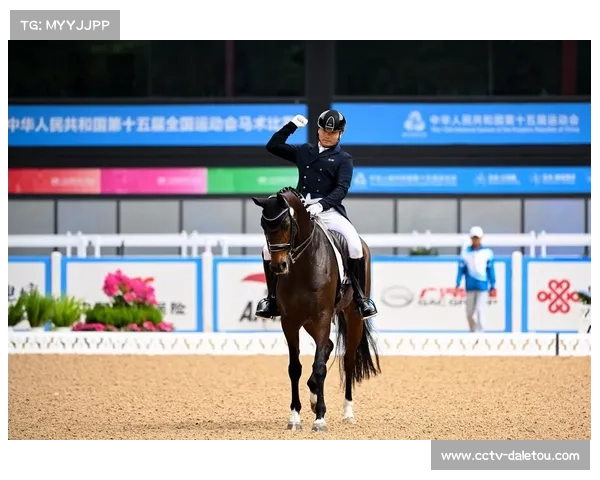 世界马术运动会预选，选手马匹适配测试