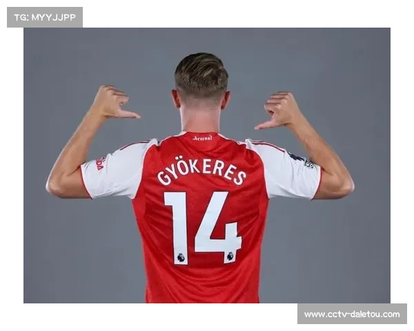 哲凯赖什2026年斩5球领跑英格兰顶级联赛