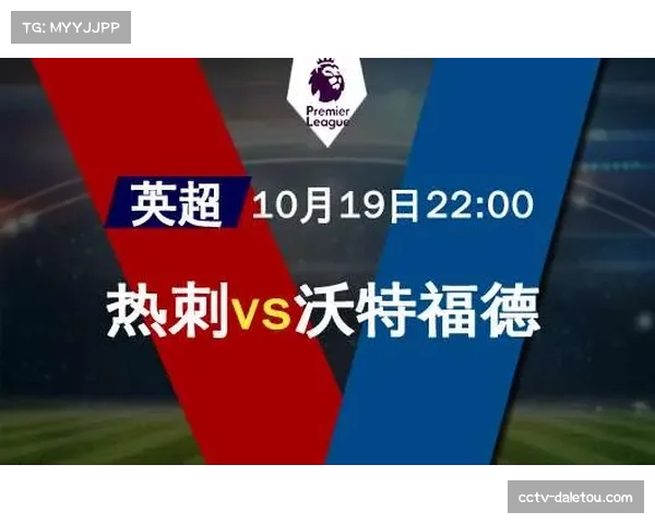 Shams报道:黄蜂管理层预计将在休赛期积极探索交易市场